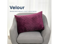 Подушка декоративна "VELOUR" 50*70 см бордовий