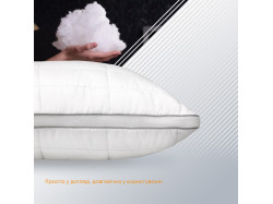 Подушка "BREEZE" 50*70 см