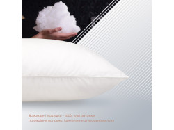 Подушка "COTE BLANC" PRESTIGE 40*60 см