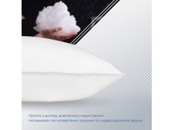 Подушка "WHITE COMFORT" 70*70 см (чохол не стьобаний)