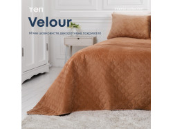 Покривало ТЕП "VELOUR" 240*260 см Кофейний/Ромб прямий
