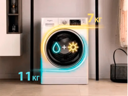 Стиральная машина Whirlpool - FFWDB 1176258 BCV UA