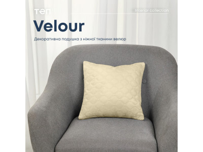 Подушка декоративная "VELOUR" 40*40 см бежевый