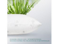 Подушка ПРИРОДА "MEMBRANA PRINT" ALOE VERA 50*70 см