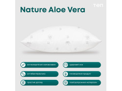 Подушка ПРИРОДА "MEMBRANA PRINT" ALOE VERA 50*70 см