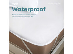 Водонепроникне простирадло "WATERPROOF" 90*200 см (Р.S.)