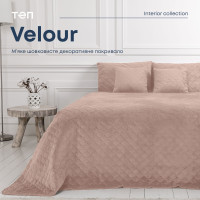 Покривало ТЕП "VELOUR" 240*260 см пудровий ромб круглий