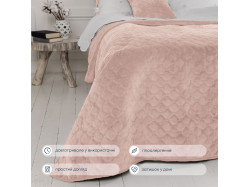 Покривало ТЕП "VELOUR" 240*260 см пудровий ромб круглий