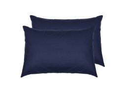 Наволочки SoundSleep 50х70 см dark blue 183