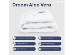 Ковдра "DREAM COLLECTION" ALOE VERA 140*210 см