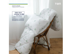 Ковдра "DREAM COLLECTION" BAMBOO 200*210 см