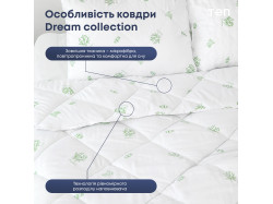 Ковдра "DREAM COLLECTION" BAMBOO 200*210 см