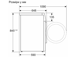 Стиральная машина Bosch - WGB 24400 UA
