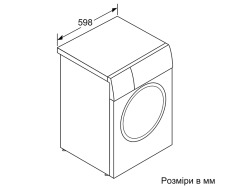 Стиральная машина Bosch - WGB 24400 UA