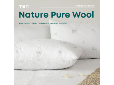 Подушка ПРИРОДА "MEMBRANA PRINT" PURE WOOL 70*70 см