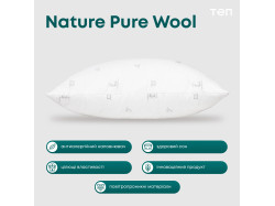 Подушка ПРИРОДА "MEMBRANA PRINT" PURE WOOL 70*70 см