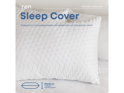 Подушка "SLEEPCOVER LIGHT" 50*70 см