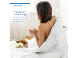 Ковдра "WHITE COMFORT" 200*220 см