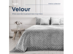 Покривало ТЕП "VELOUR" 240*260 см світло-сірий/ромб круглий