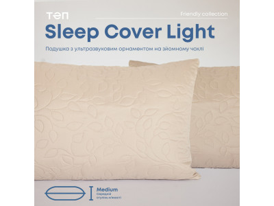 Подушка "SLEEPCOVER LIGHT" 50*70 см (650г) (microfiber) Бежевий