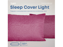 Подушка "SLEEPCOVER LIGHT" 50*70 см (650г) (microfiber) Бордовий