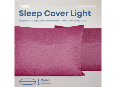 Подушка "SLEEPCOVER LIGHT" 50*70 см (650г) (microfiber) Бордовий