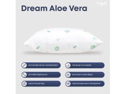Подушка "DREAM COLLECTION" ALOE VERA 50*70 см (економ)