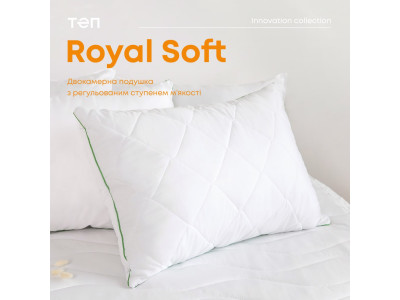Подушка "ROYAL SOFT" 50*70 см