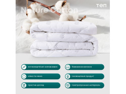 Ковдра ПРИРОДА "MEMBRANA PRINT" COTTON 150*210 см