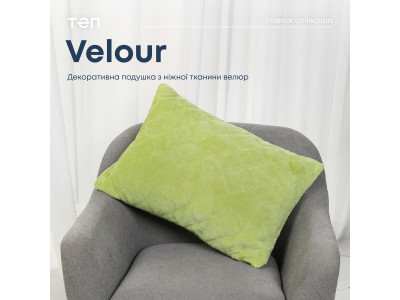 Подушка декоративная "VELOUR" 50*70 см салатовый