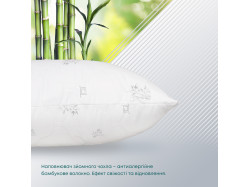 Подушка ПРИРОДА "MEMBRANA PRINT" BAMBOO 70*70 см