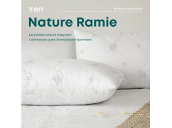 Подушка ПРИРОДА "MEMBRANA PRINT" RAMIE 70*70 см
