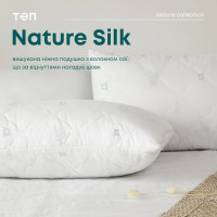 Подушка ПРИРОДА "MEMBRANA PRINT" SILK 70*70 см