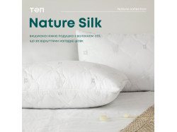 Подушка ПРИРОДА "MEMBRANA PRINT" SILK 70*70 см