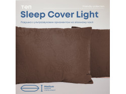 Подушка "SLEEPCOVER LIGHT" 50*70 см (650г) (microfiber) Коричневий