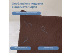 Подушка "SLEEPCOVER LIGHT" 50*70 см (650г) (microfiber) Коричневий