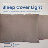 Подушка "SLEEPCOVER LIGHT" 50*70 см (650г) (microfiber) Капучіно Подушка "SLEEPCOVER LIGHT" 50*70 см (650г) (microfiber) Капучіно