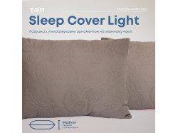 Подушка "SLEEPCOVER LIGHT" 50*70 см (650г) (microfiber) Капучіно