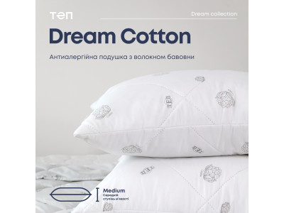 Подушка "DREAM COLLECTION" COTTON 50*70 см Подушка "DREAM COLLECTION" COTTON 50*70 см