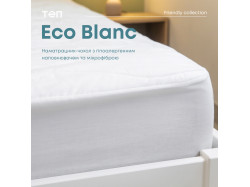 Наматрацник чохол "ECO BLANC" 90*200*30