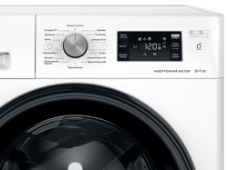Стиральная машина Whirlpool - FFWDB 976258 BV UA