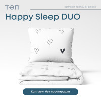 Комплект постільної білизни ТЕП "Happy Sleep Duo" Rachel, 70x70 полуторний