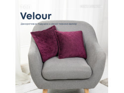 Подушка декоративна "VELOUR" 40*40 см бордовий