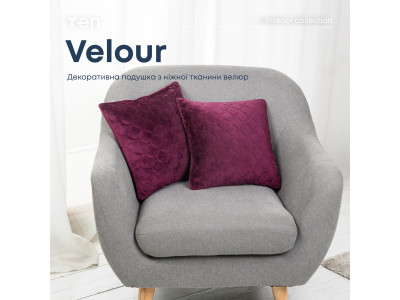 Подушка декоративна "VELOUR" 40*40 см бордовий