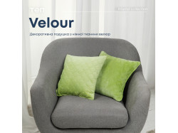 Подушка декоративна "VELOUR" 40*40 см салатовий