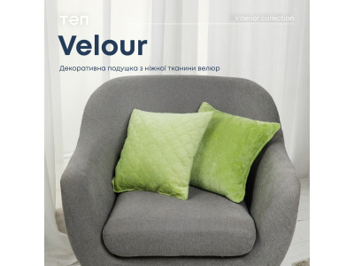 Подушка декоративна "VELOUR" 40*40 см салатовий