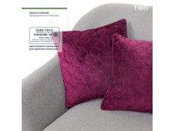 Подушка декоративна "VELOUR" 40*40 см бордовий