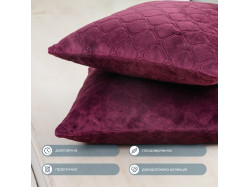 Подушка декоративна "VELOUR" 40*40 см бордовий