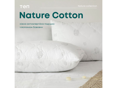 Подушка ПРИРОДА "MEMBRANA PRINT" COTTON 70*70 см