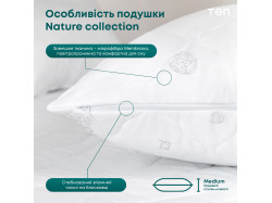 Подушка ПРИРОДА "MEMBRANA PRINT" COTTON 70*70 см